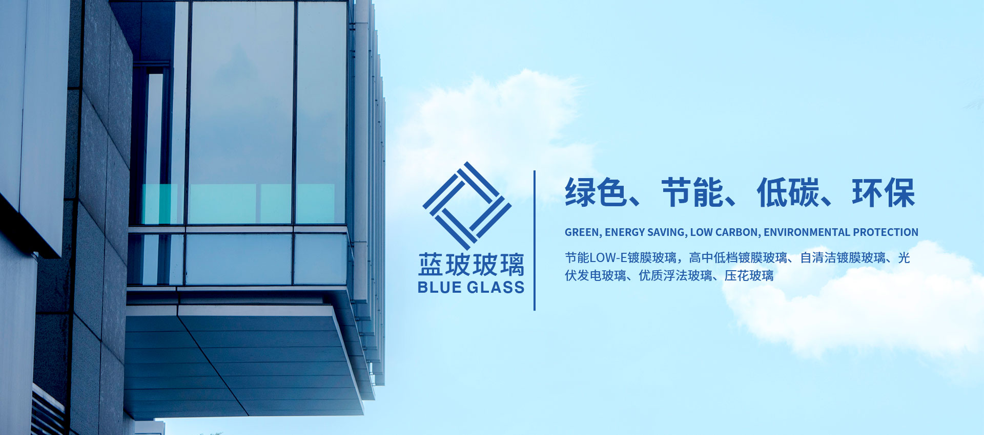 濟(jì)寧新力達(dá)機(jī)械設(shè)備有限公司