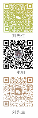 微信二維碼